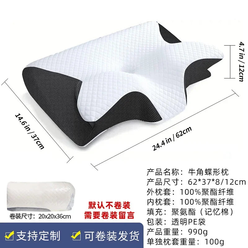 Coussins ergonomiques pour douleurs cervicales